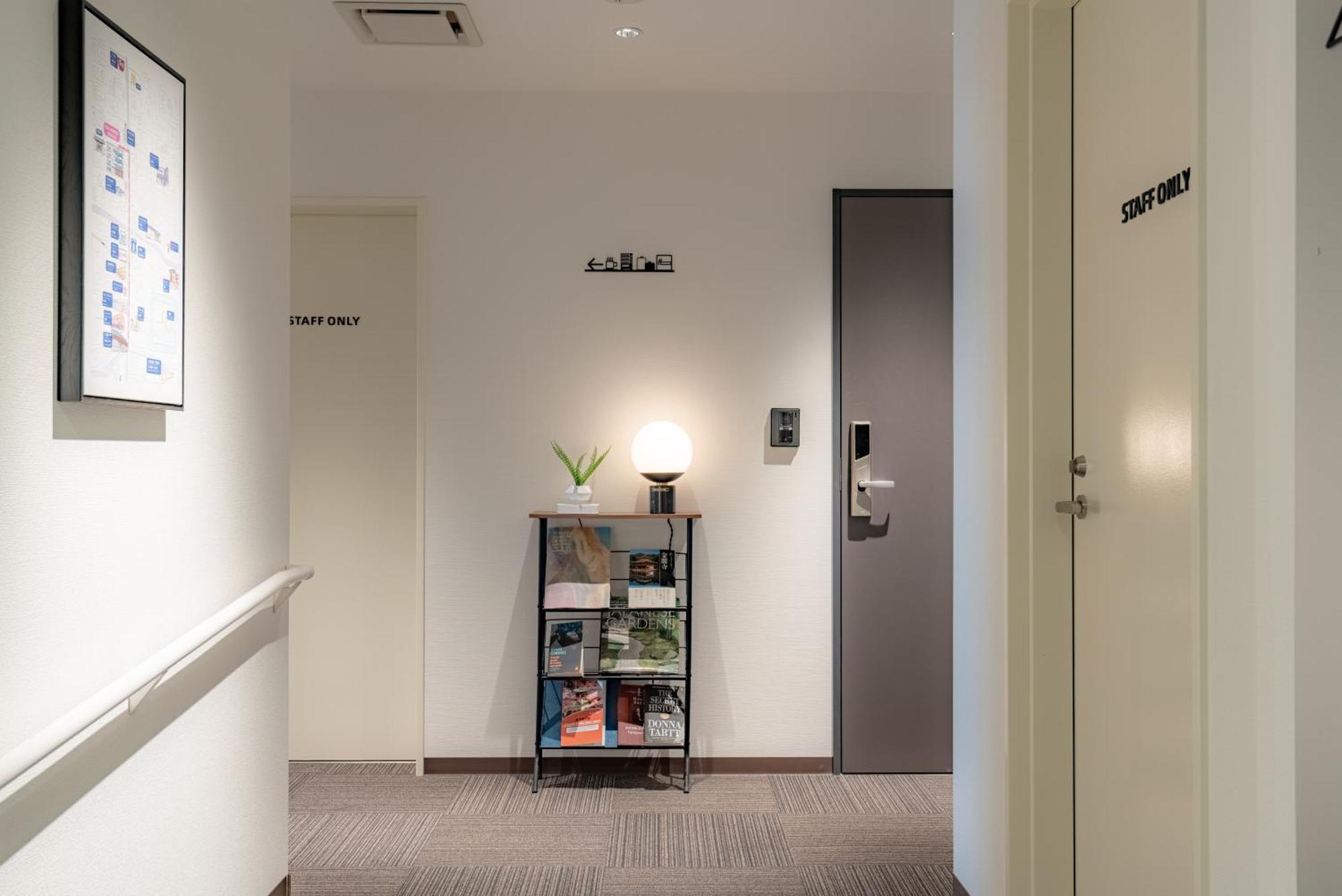 Ina House Nijojo — Photos 1